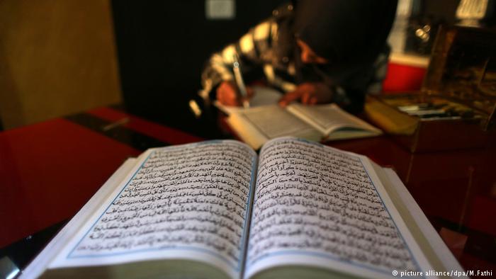 6 surah palsu al quran yang dicipta manusia untuk mengelirukan umat islam 4sp44