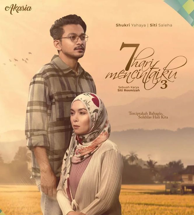 7 hari mencintaiku 149