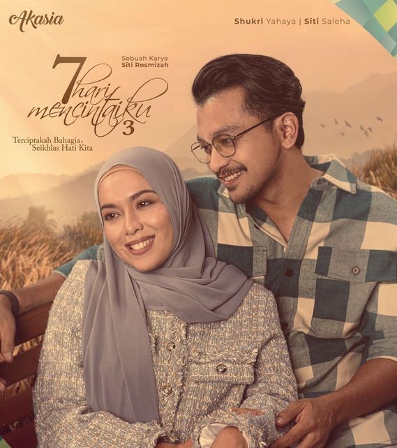 7 hari mencintaiku