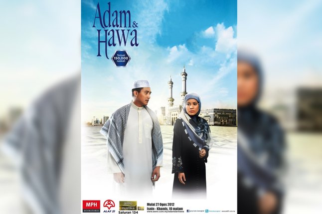 adam dan hawa 670