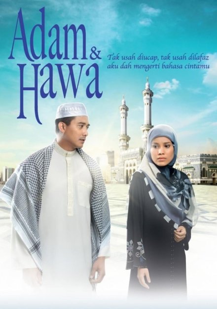 adam dan hawa movie