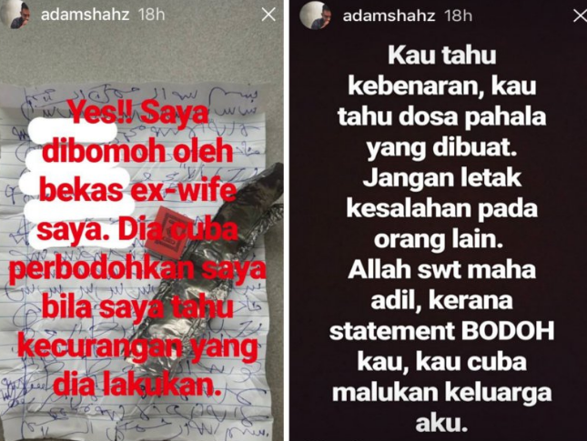 adam shahz dibomoh bekas isteri 2