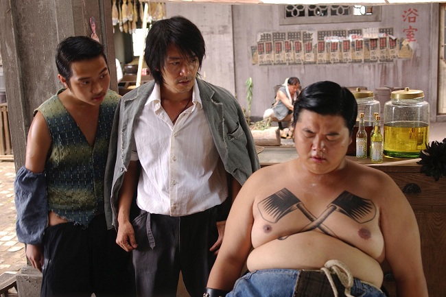 adegan kung fu hustle