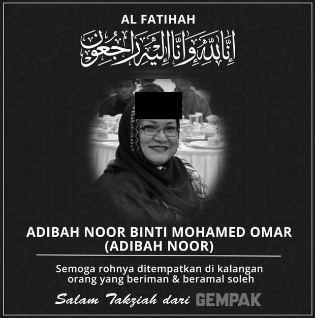 adibah noor 2022