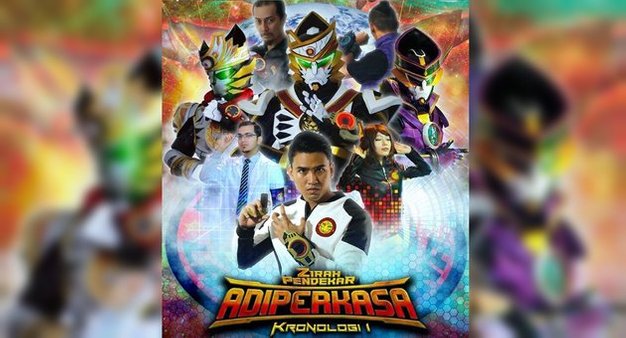 adiperkasa siri adiwira tokusatsu pertama malaysia 1