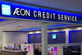 aeon credit service