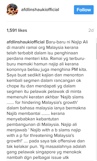 afdlin shauki pertahan najip ali 1