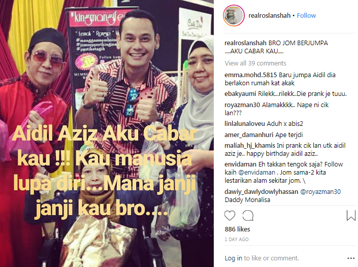 aidil aziz aku cabar kau roslan shah mengamuk 2