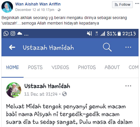 aishah dedah dimaki ustazah hamidah 3