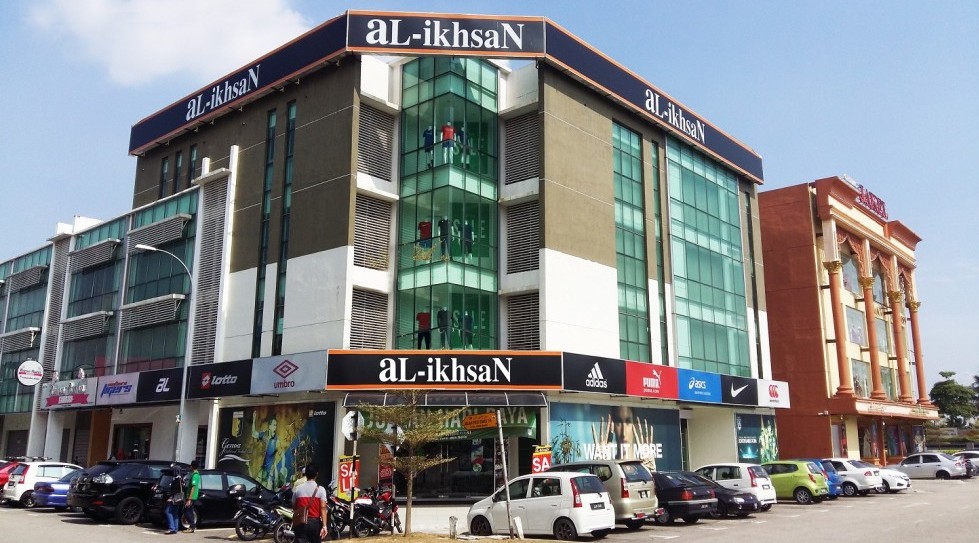 al ikhsan megastore di johot bahru