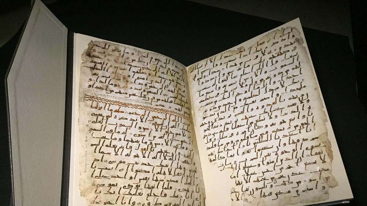 al quran tertua di dunia