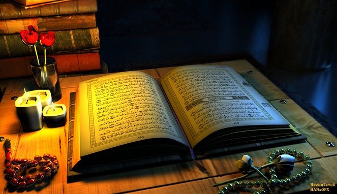 al quran