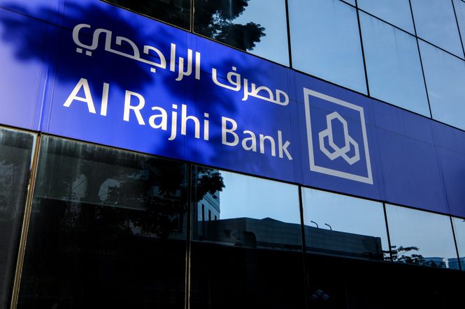 al rajhi bank