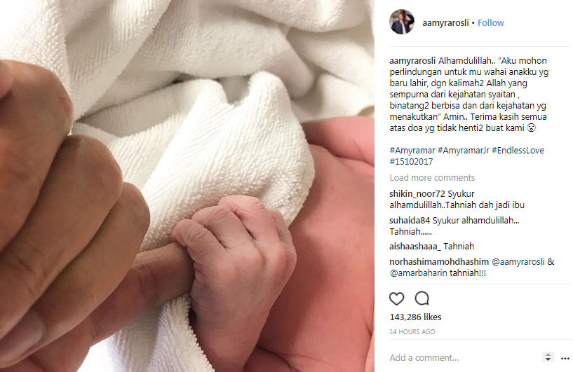 amar baharin dan amyra rosli dapat anak 2