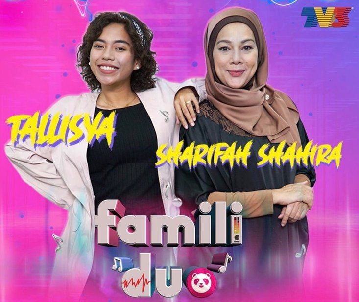 anak sharifah shahira