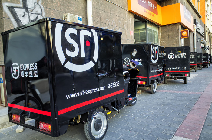 antara kenderaan yang digunakan sf express