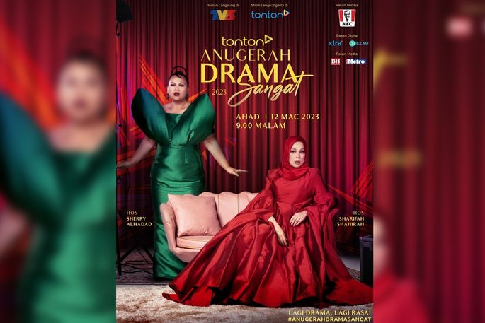 anugerah drama sangat 125