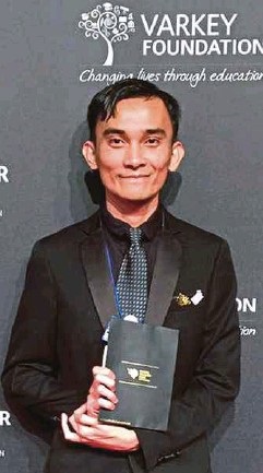 anugerah guru global