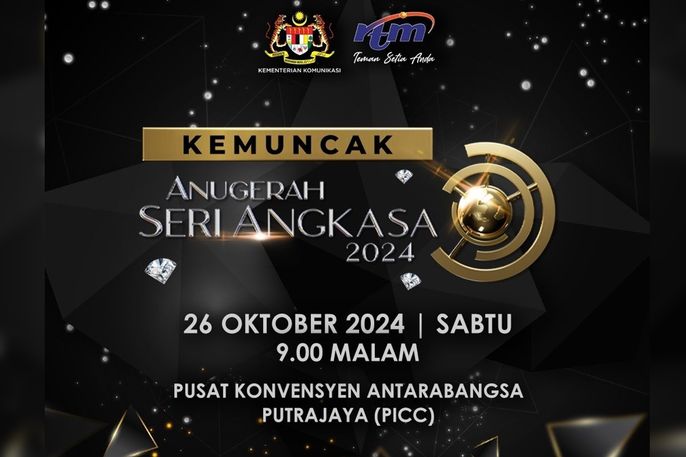 anugerah seri angkasa 85241