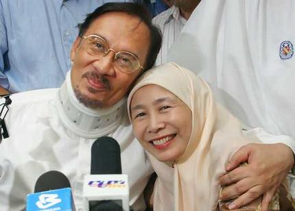 anwar ibrahim dan wan azizah