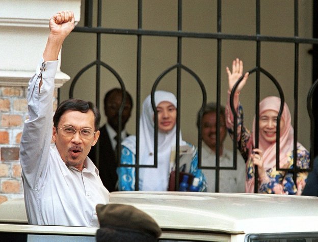 anwar laungan reformasi mahkamah