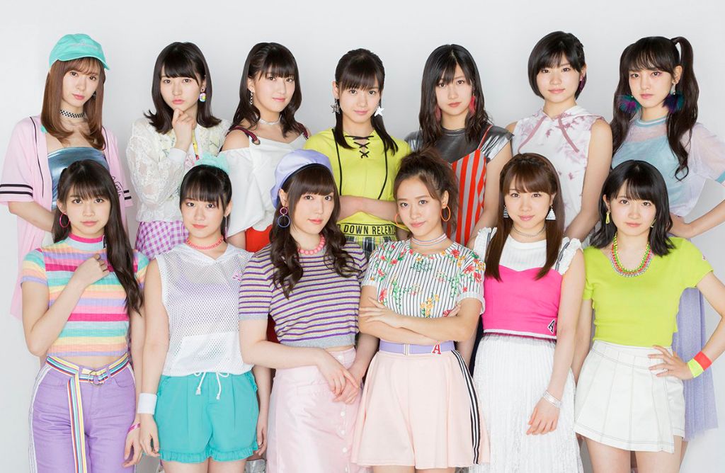 aramajapan com morningmusume18happy