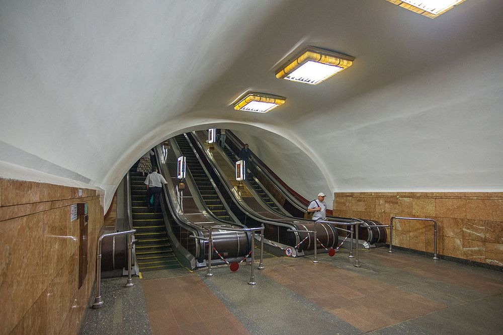 arsenalna metro