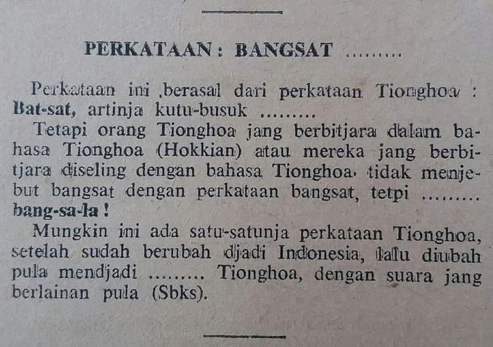 asal usul perkataan bangsat