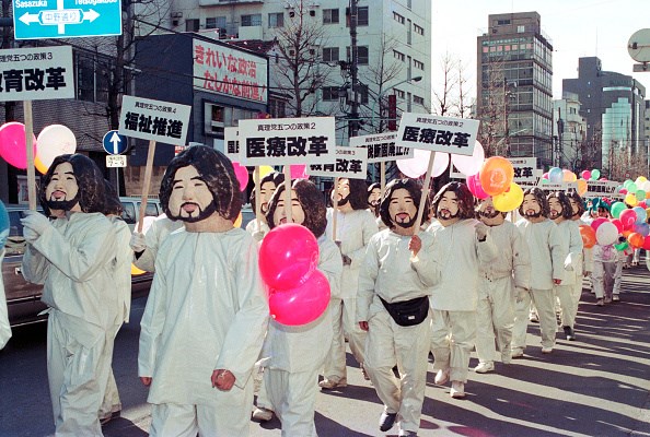 aum shinrikyo