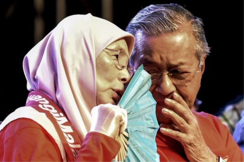 azizah mahathir pakatan harapan