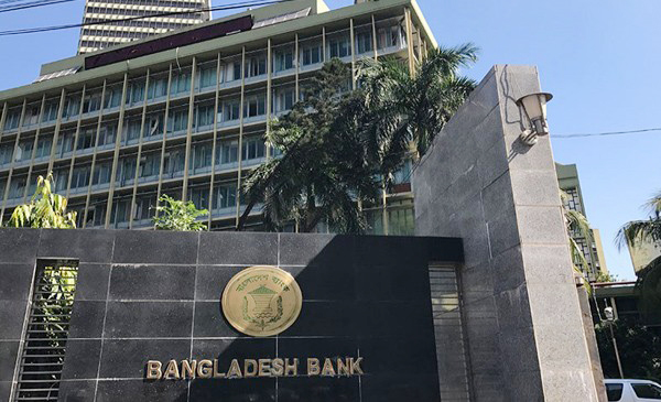 bangladesh bank