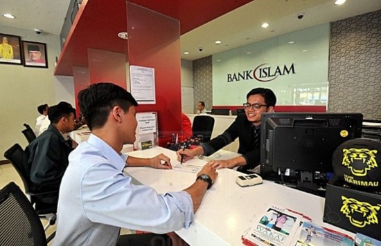 bank islam popular jenama terbaik 2021