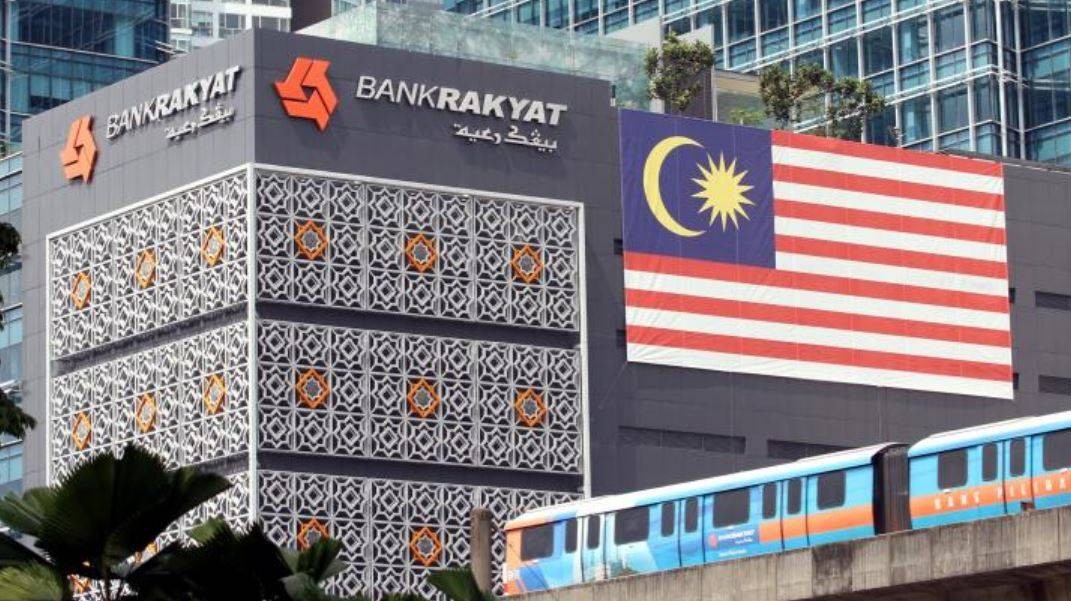 bank rakyat bukan ahli pidm