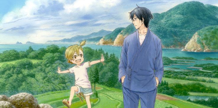 barakamon