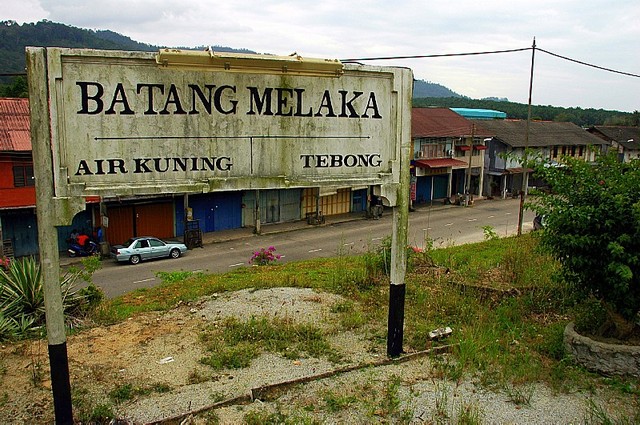 batang melaka 731