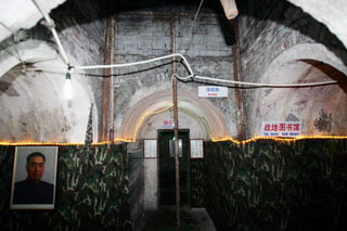 beijing underground city bandar bawah tanah yang anda tak pernah tahu 5