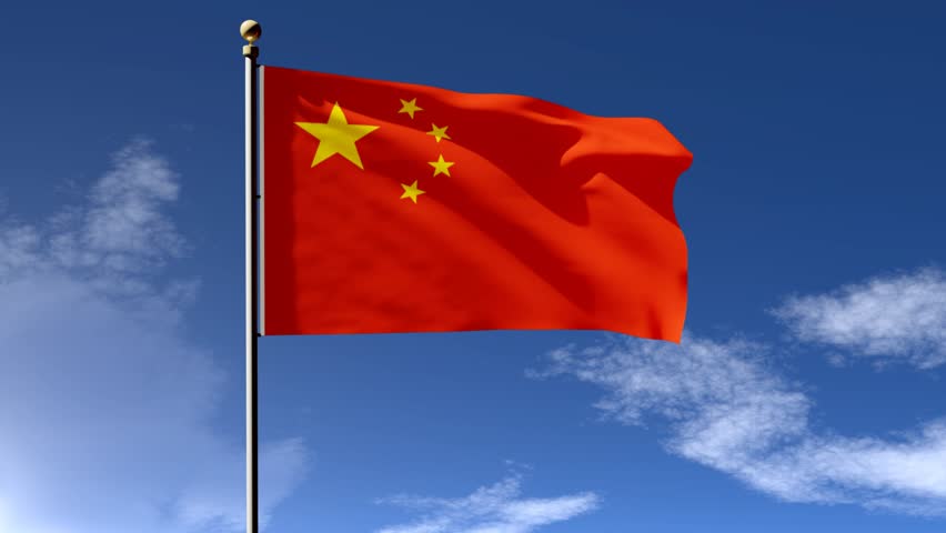 bendera china