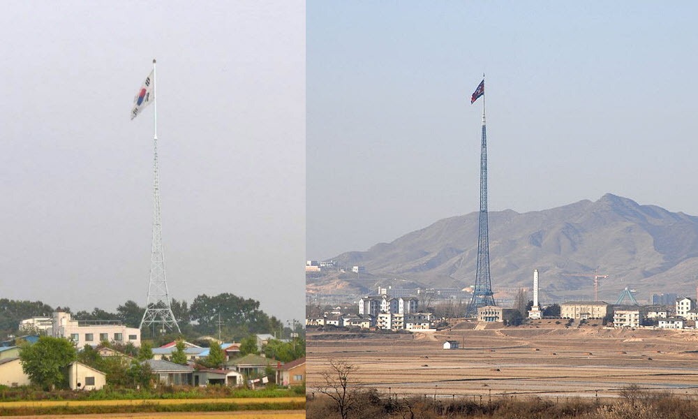 bendera gergasi korea