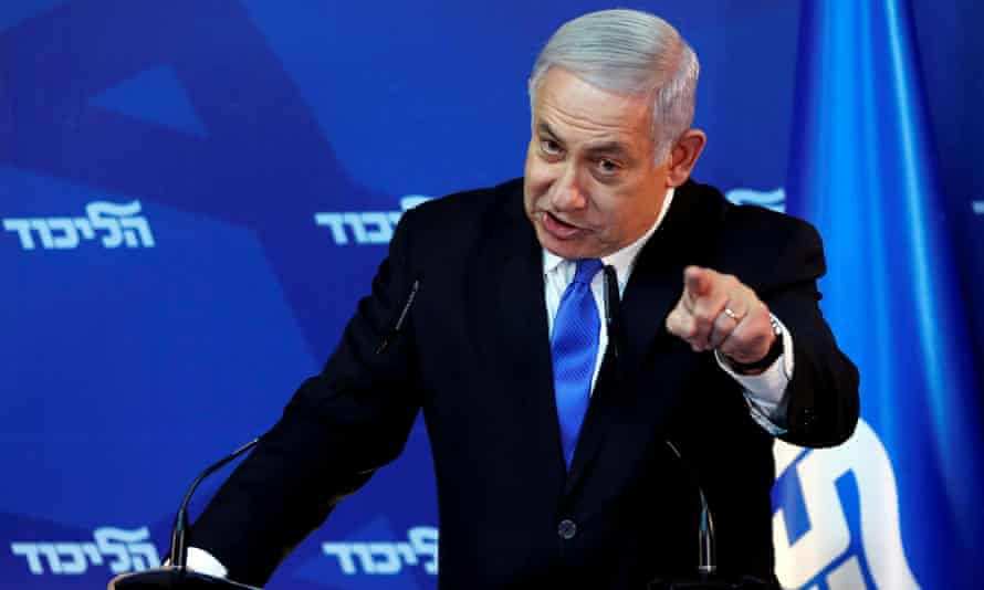 benjamin netanyahu gagal tubuh kerajaan