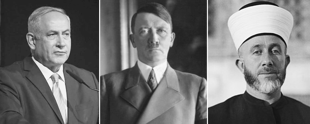 benjamin netanyahu photo ohad zwigenberg adolf hitler and haj amin