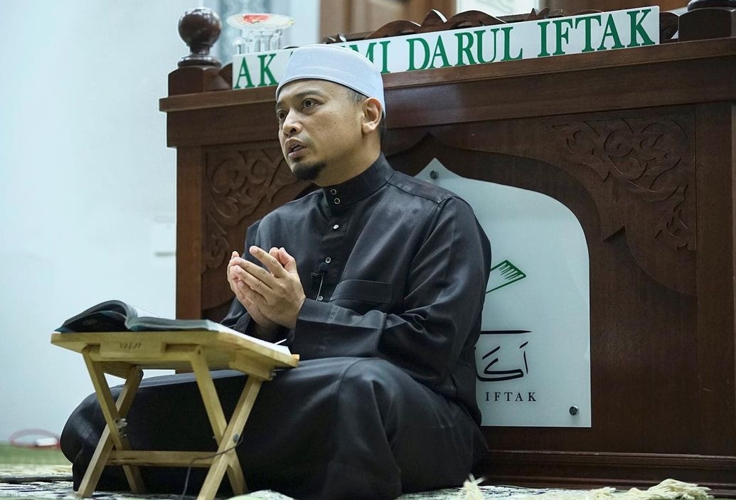 biodata ustaz wadi annuar