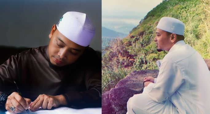 biodata ustaz wadi anuar