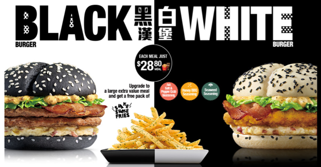 black and white burger