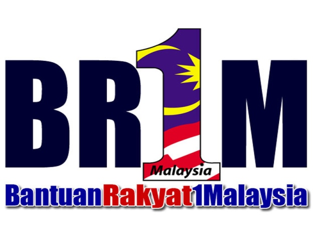 br1m 2018 rm6 3 bilion mula dibayar esok 26 februari