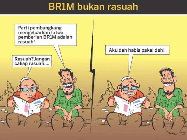 br1m rasuah