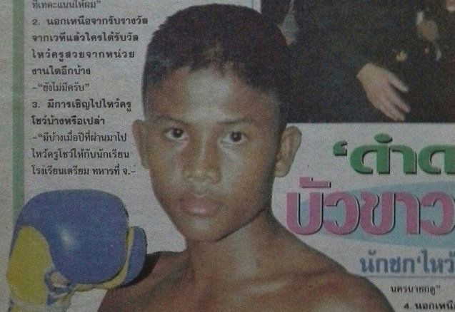 buakaw banchamek ketika kecil