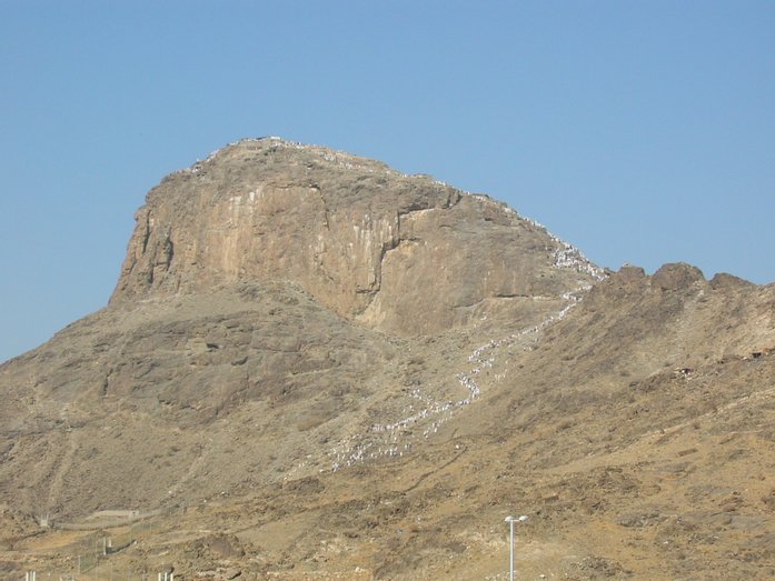 bukit jabal al nour