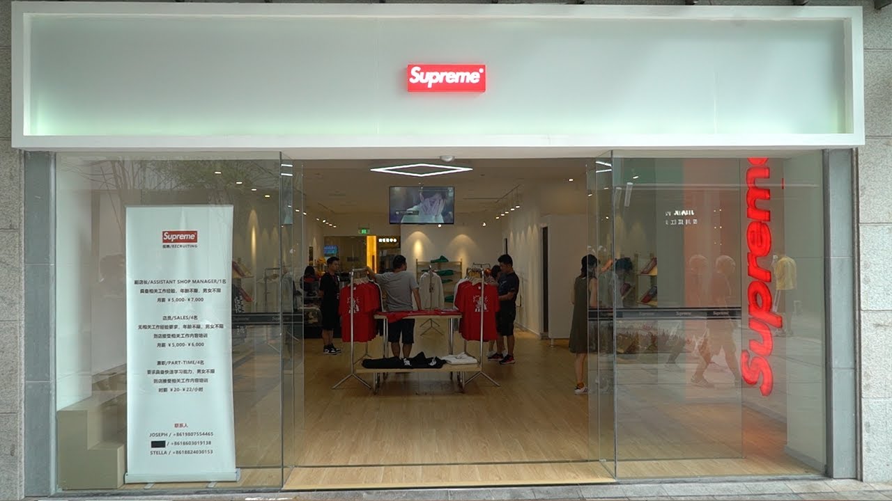 butik palsu supreme