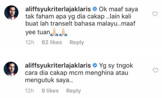 caprice ucap tahniah datuk aliff syukri mengamuk 5