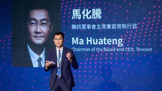 ceo tencent ma huateng pony ma